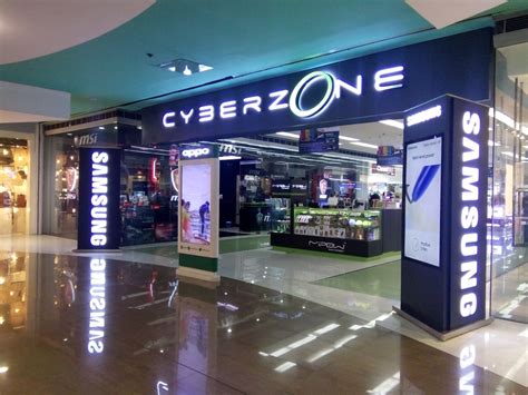 megamall cyberzone
